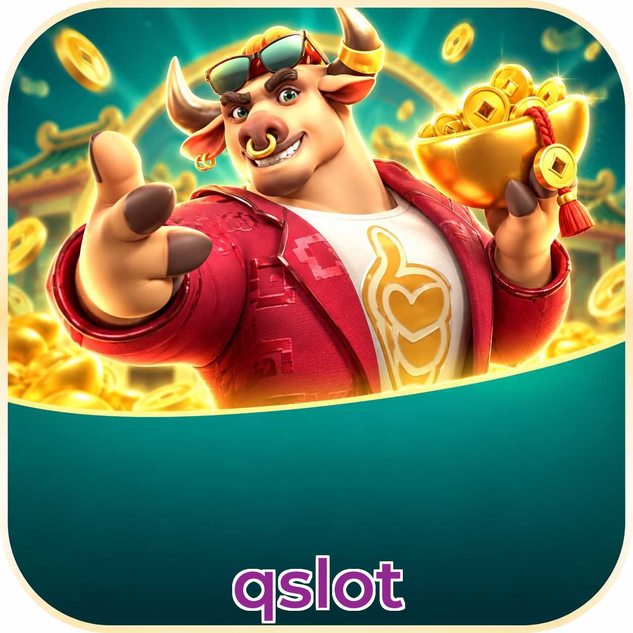 qslot Slot FAQ