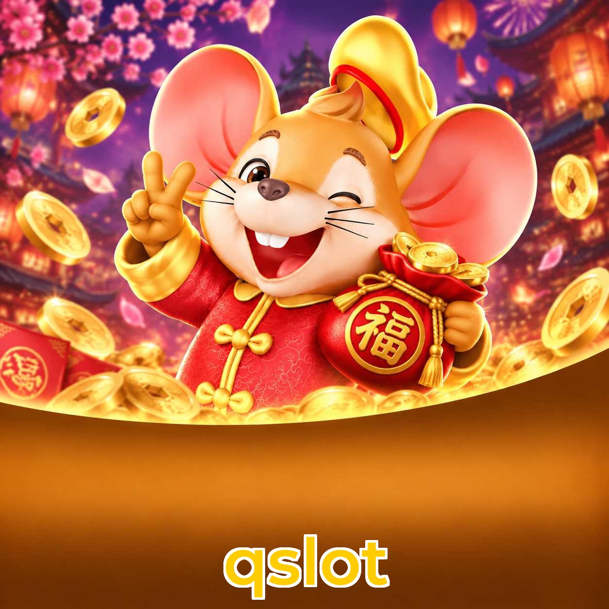 qslot Odds Lottery