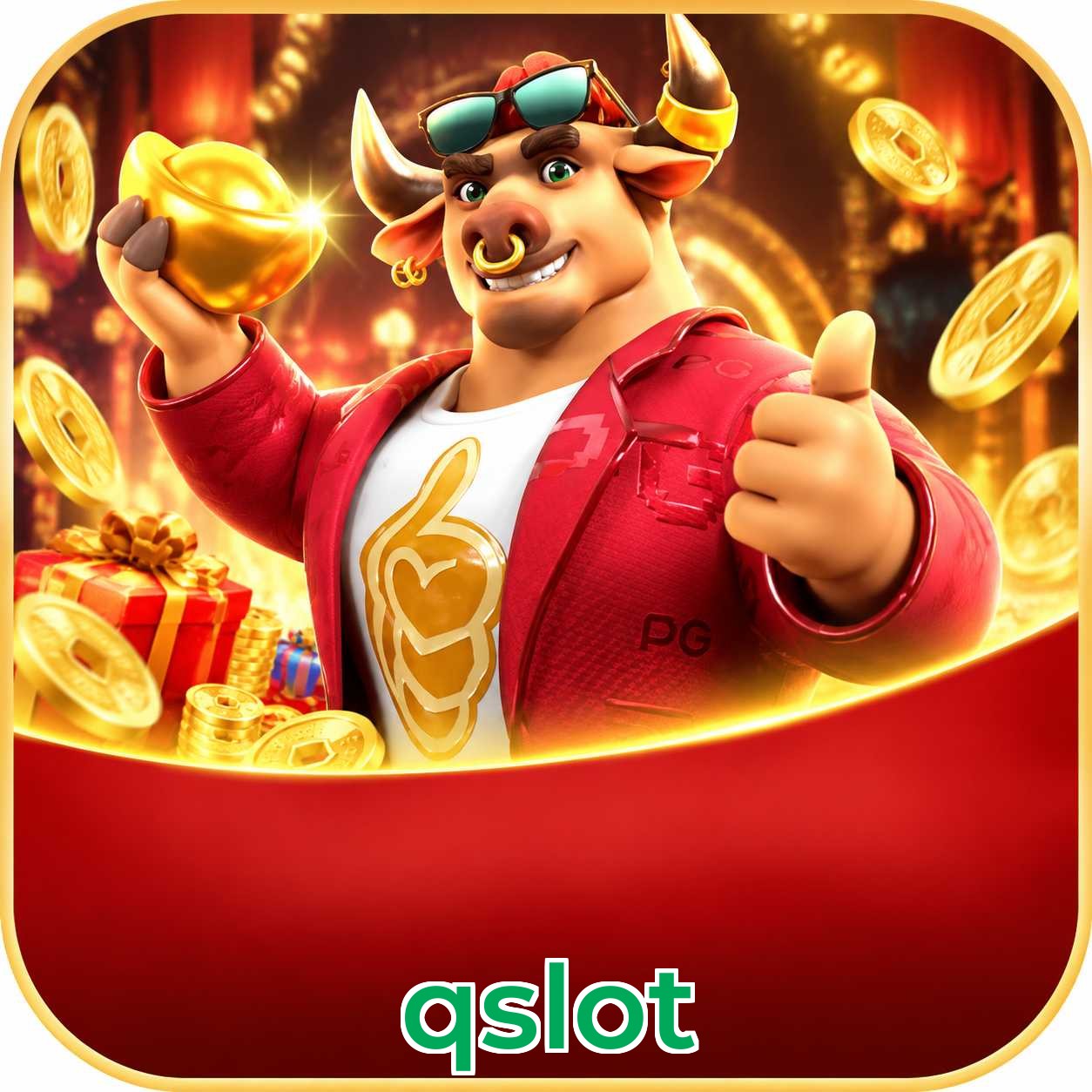 qslot FAQ